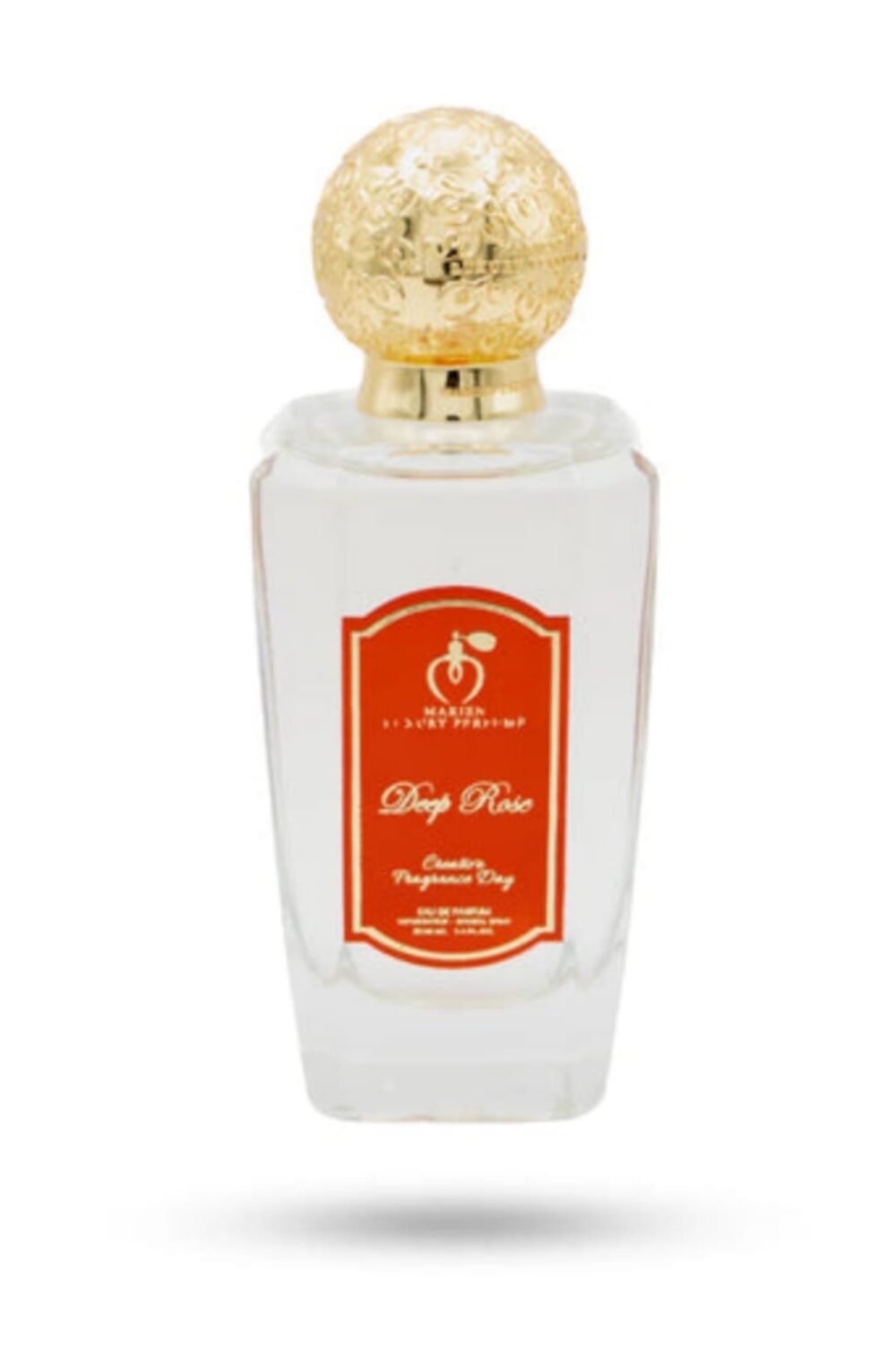 Marien Deep Rose Unisex Luxury Eau de Parfum | Fresh and Floral - 100ml